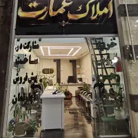 ویلایی-127-متر-خیابان-شجاعی-پشت-ترمینال-مدرس