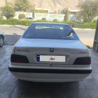 پارس سال 1400 قابل معاوضه