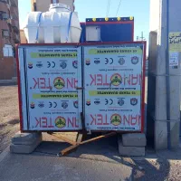 جکرکی سیار|کافی‌شاپ و رستوران|پرند, فاز ۴|دیوار