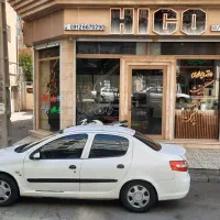 دکوراسیون داخلی هایکو صفر تا صد بازسازی