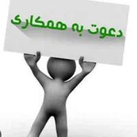 مهندس عمران فنی