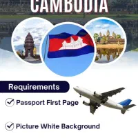 *ویزای توریستی کامبوج (سرزمین معابد ها )