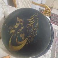 دف  کردستان