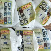 چربی زدا ی قوی با ضمانت اصالت کالا|مواد شوینده و دستمال کاغذی|شیراز, بید زرد|دیوار