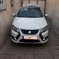 کوییک s1402