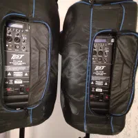 باندمجالس|صوتی و تصویری|شیراز, گلستان|دیوار