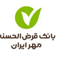 وام امتیازی