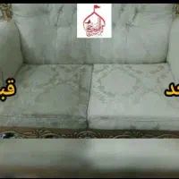 مبل شویی مبلشویی ثامن با تخفیف به مناسبت یلدا|خدمات نظافت|کرمان, |دیوار