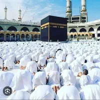 خرید و فروش فیش تمتع و عمره