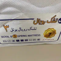 سرویس خواب