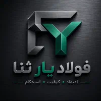 حسابدار و فروشنده