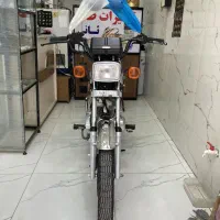 هوندا رهرو ترقه