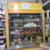 یخچال فروشی