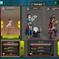 اکانت پسرخوانده