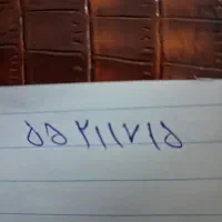 خط تلفن ثابت