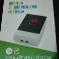 محافظ کولر گازی ولوازم خانگی پرمصرف30آمپرگرین|سایر لوازم برقی|تهران, شهید رجایی|دیوار
