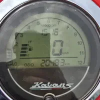 کاوان S شرکت دینو موتور