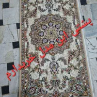 پشتی فقط همین مدل