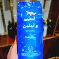 وانیل وانیل خرسی،وانیل قطبی،وانیل اصلی پودر نارگیل|عمده‌فروشی|تهران, سنگلج (شاپور)|دیوار