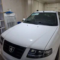 سورن پلاس 1405
