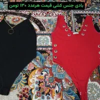 لباس زنانه تیکه ای ۴۰ تومن|لباس|مشهد, توس (بلوار توس)|دیوار