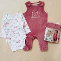 سرهم مخمل ونخ پنبه