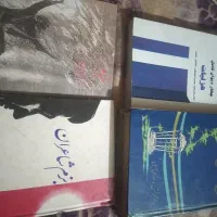 کتاب های نو قیمت مناسب