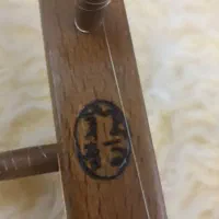 تنبور سه مهر استاد اسدالله گهواره|سازهای سنتی|تهران, جنت‌آباد مرکزی|دیوار