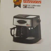 اسپرسو ساز  سه کاره نیمه صنعتی