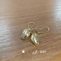 طلای شیک فقط با یک و نیم درصد