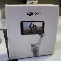 گمشده|اشیا|تبریز, |دیوار