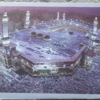 واگذاری فیش حج عمره