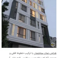 فروش-آپارتمان-در-مهر-شهر