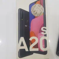 گوشی A20S