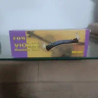 شولدر ویالون.
