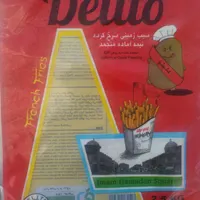 استخدام در کارخانه خلال سیب زمینی