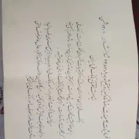 عکس اسکناسهای منتشرشده  بانک ملی|کلکسیون سکه، تمبر، اسکناس|تهران, بریانک|دیوار