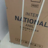 ماشین ظرفشویی|ماشین ظرفشویی|بیرجند, |دیوار