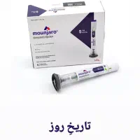 خدمات لاغری با تزریق امپول های لاغری