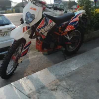 موتور  فلات ۲۵۰ طرح ktm