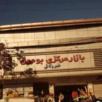 اجاره مغازه پاساژ خسروتاش