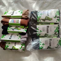 ساپورت زنانه فقط ۱۷۰ ت