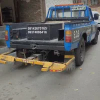 یدک کش کیا(روژهات)
