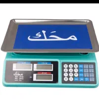 ترازوی دیجیتال صفحه استیل محک صفر