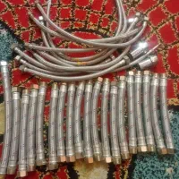 شلنگ حصیری پکیج