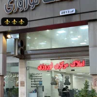 تکواحد-کلید-اول-160متر