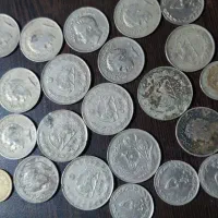 سکه قدیمی|کلکسیون سکه، تمبر، اسکناس|بیرجند, |دیوار