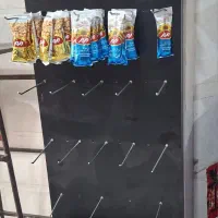 وسیله سوپر مارکت