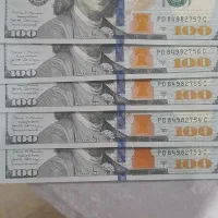 دلار امریکا،سریال،سوپربانکی2017