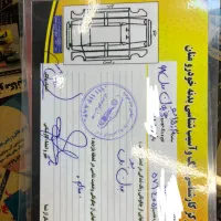 چانگان CS35 مدل۱۳۹۸|خودرو سواری و وانت|لاهیجان, حاجی آباد|دیوار